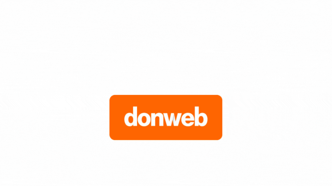 transferencia de dominio desde DW.gif