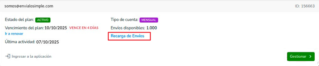 recarga.png