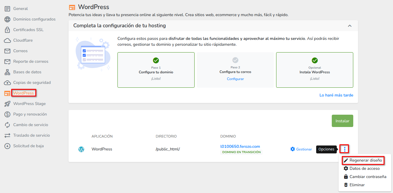 regenerar diseño.png