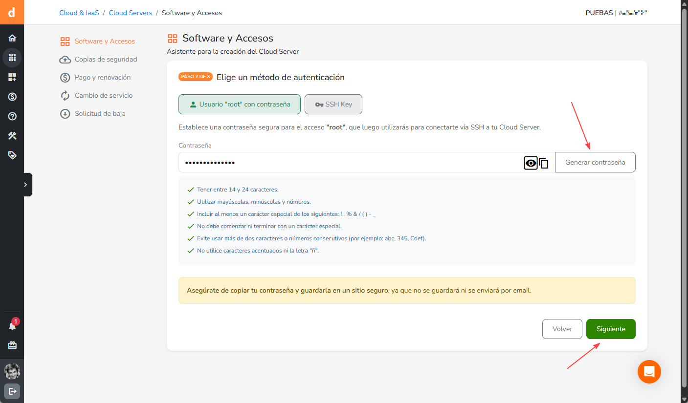 Creación de contraseña de acceso al Cloud Server
